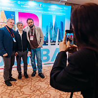 XI MOSCOW BREAST MEETING: Полный фотоотчёт